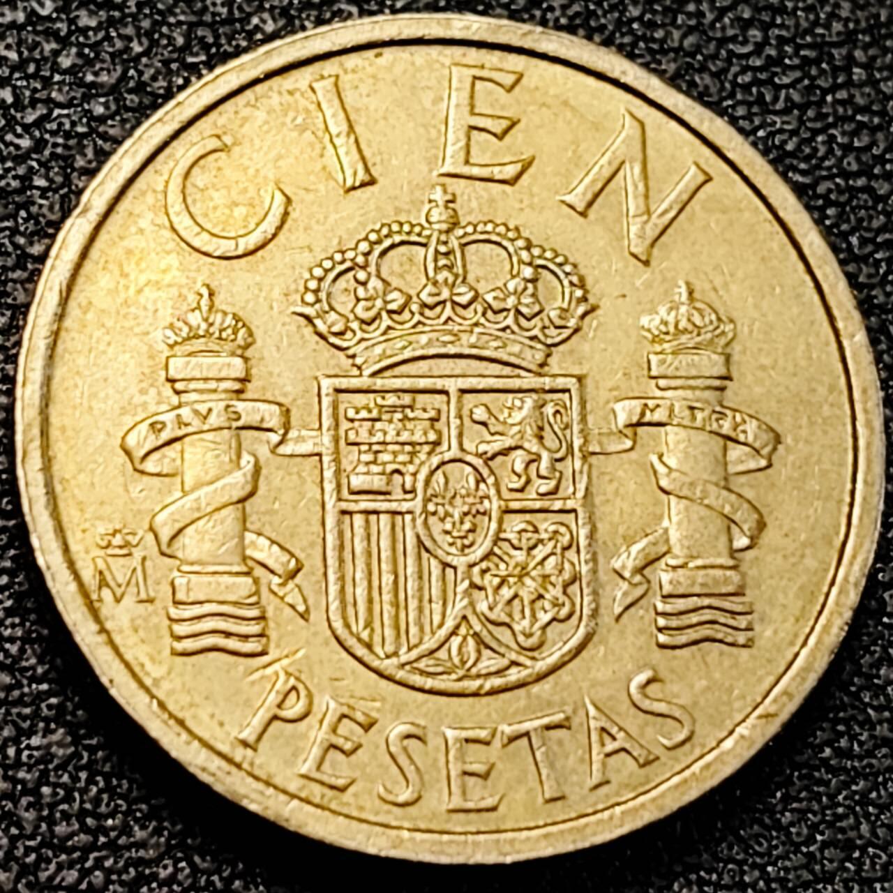 泉币菌-第195场- 新年快乐 新年第三场 本场拍品多 请提前出价 。