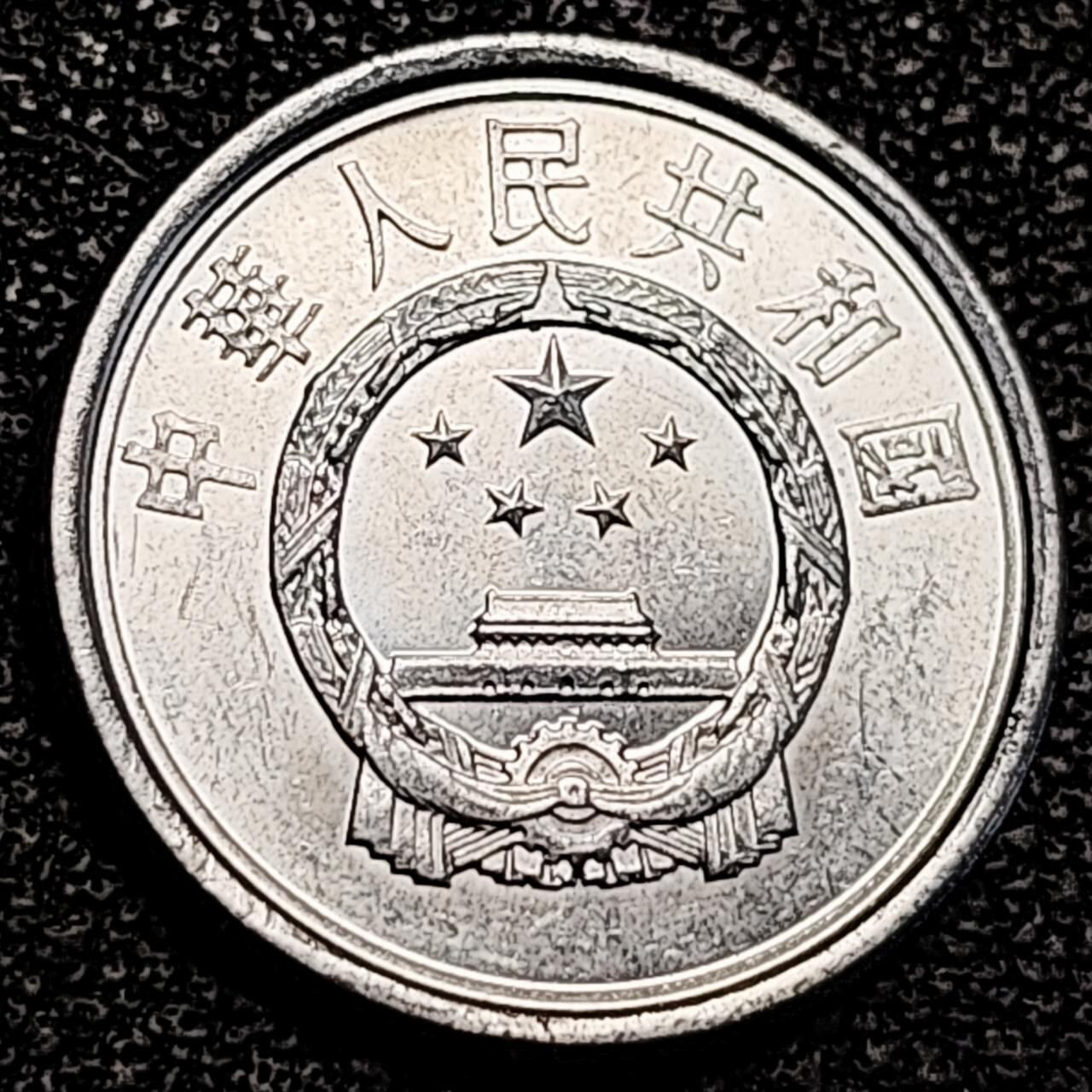 泉币菌-第193场- 新年快乐 新年第一场 本场拍品多 请提前出价