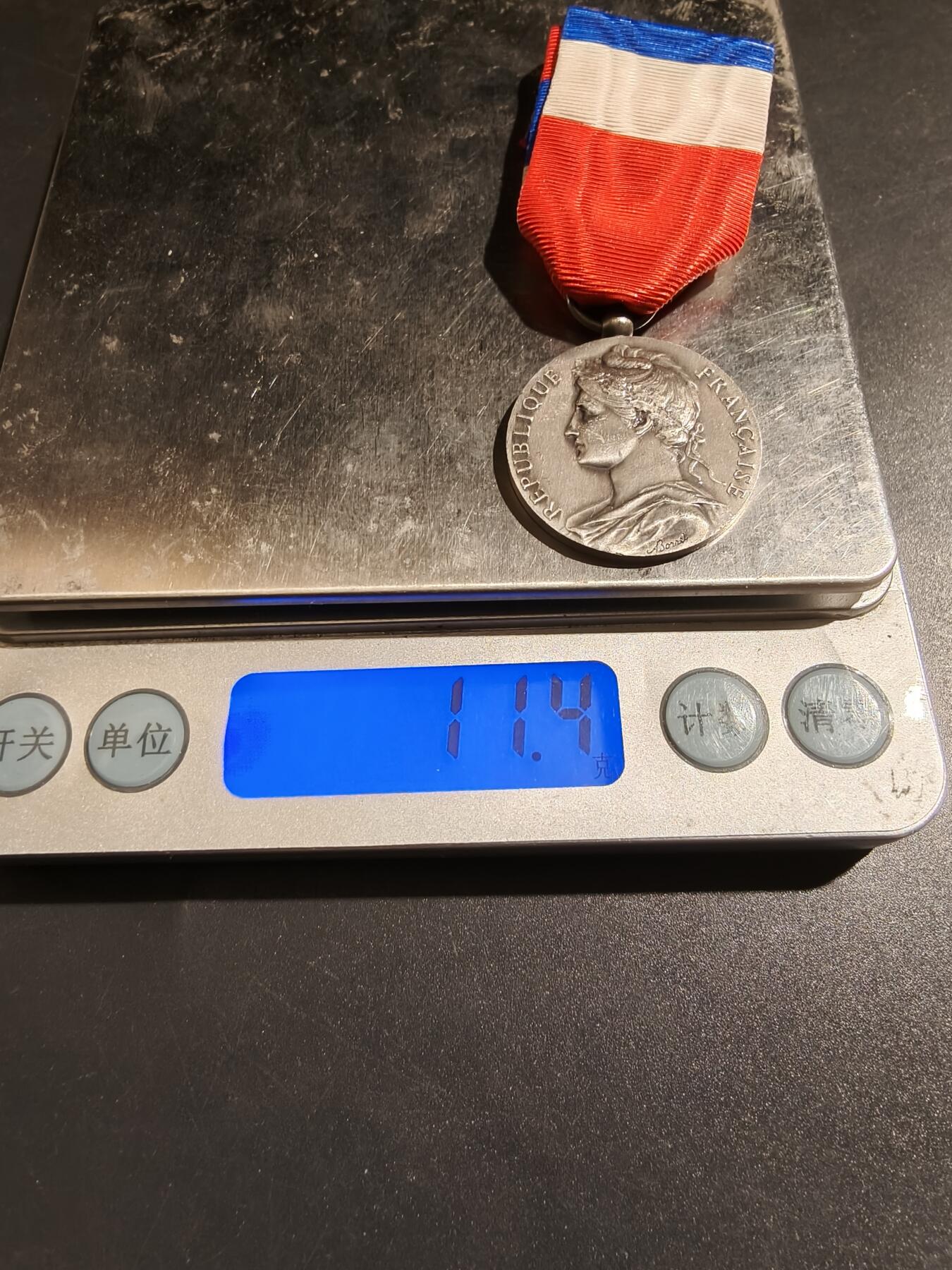 老王徽章第183期 法国银级劳工奖章    950银    1969年实发    11.4g