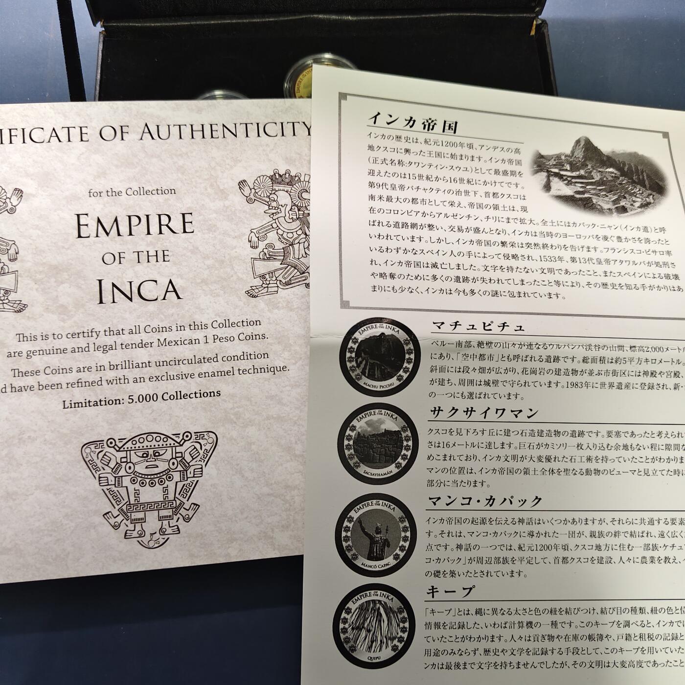 【全场包邮】纯粹捡漏拍505场