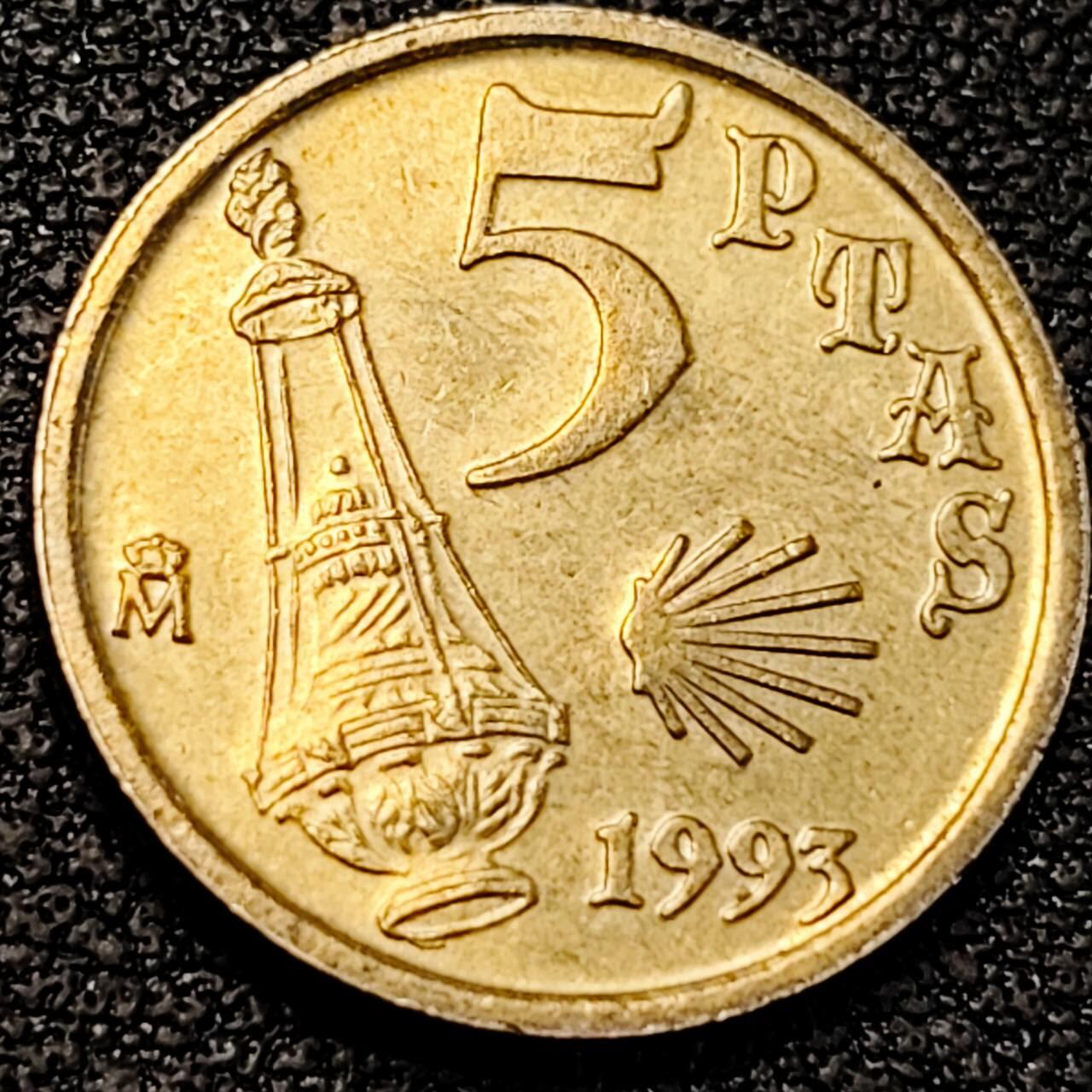 泉币菌-第195场- 新年快乐 新年第三场 本场拍品多 请提前出价 。