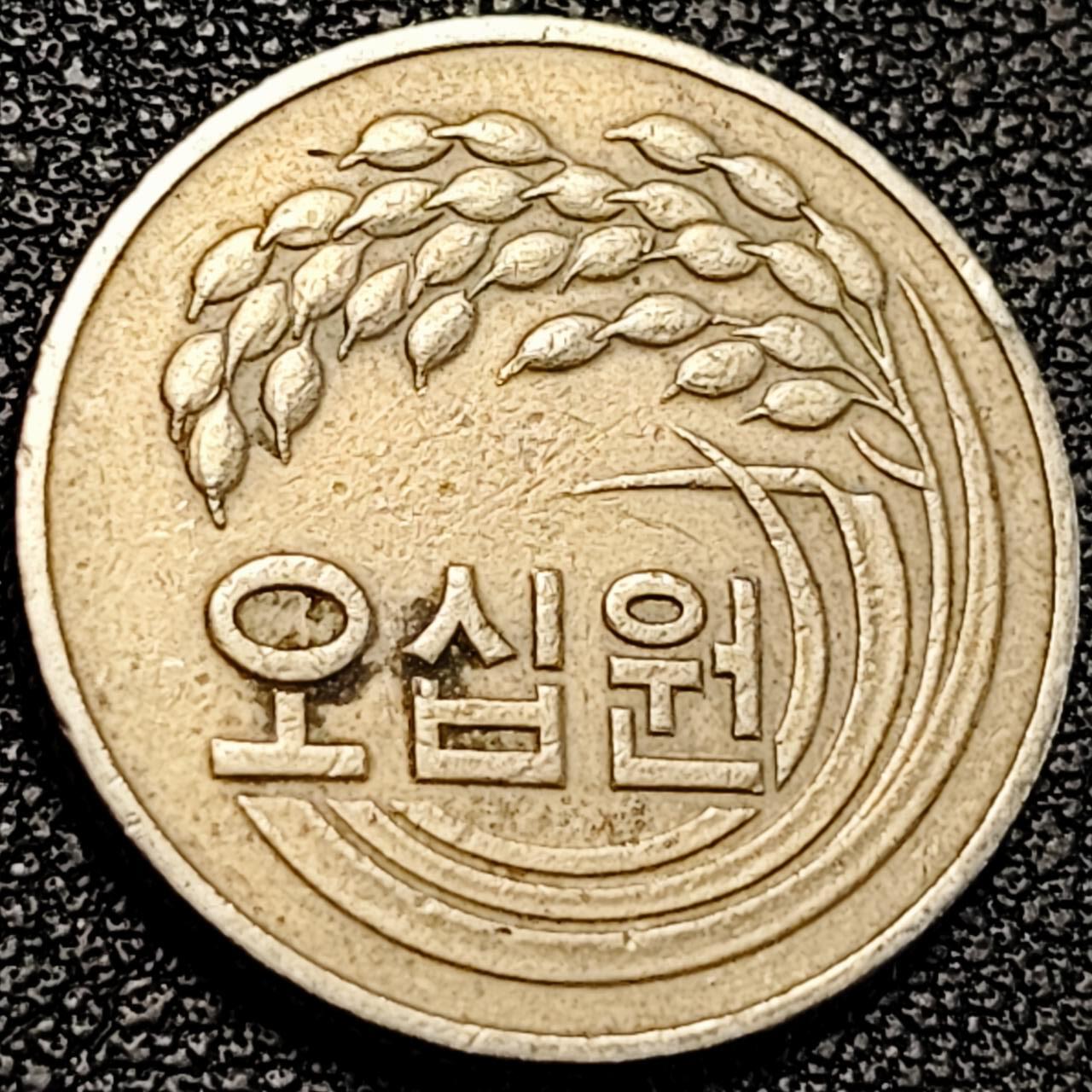 泉币菌-第194场- 新年快乐 新年第二场 本场拍品多 请提前出价 。