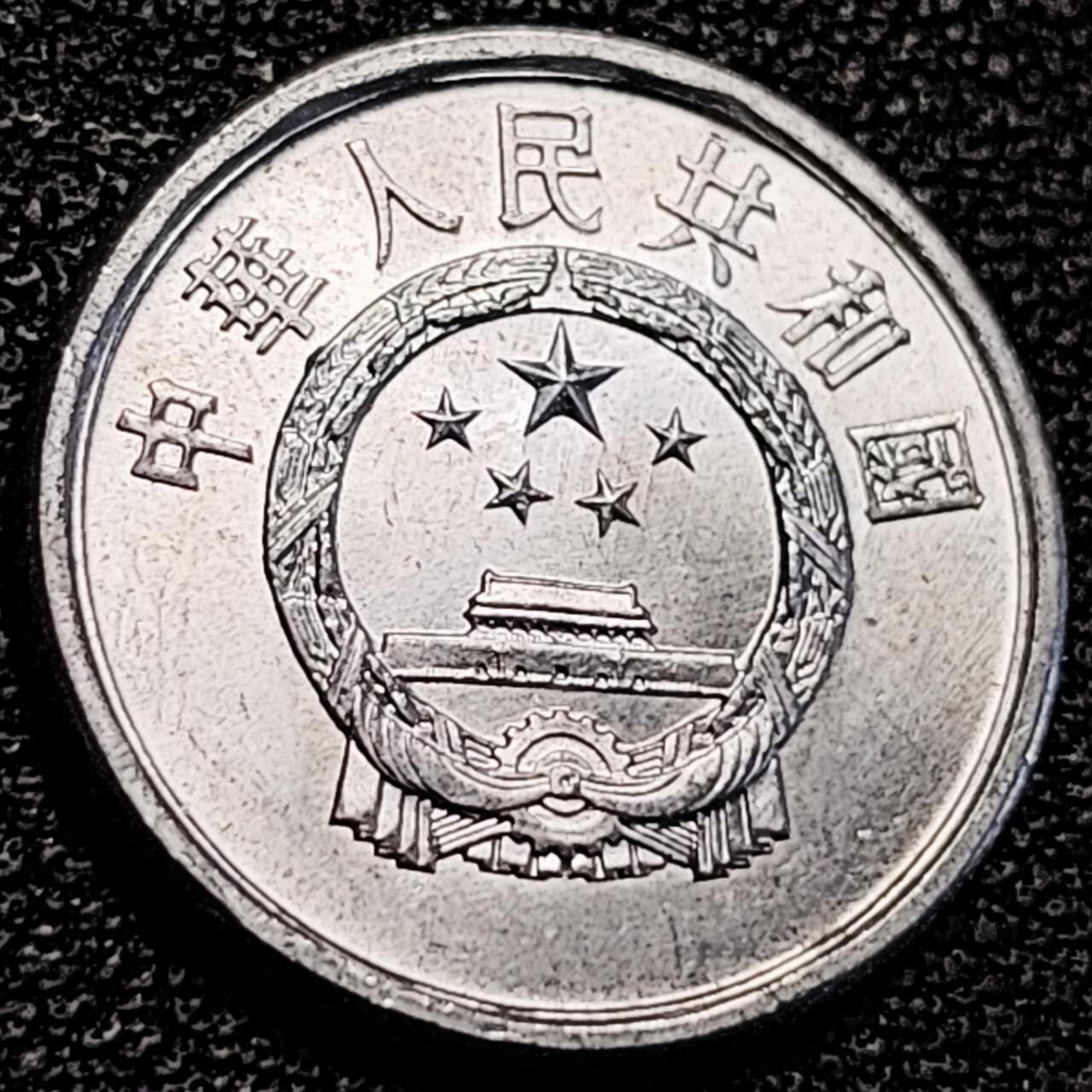 泉币菌-第194场- 新年快乐 新年第二场 本场拍品多 请提前出价 。