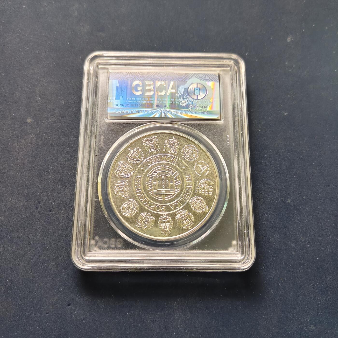 【全场包邮】纯粹捡漏拍505场 葡萄牙1992年1000埃斯库多伊比利亚美洲系列第一组发现美洲500周年克朗型纪念银币【40毫米28克50%】-公博MS66