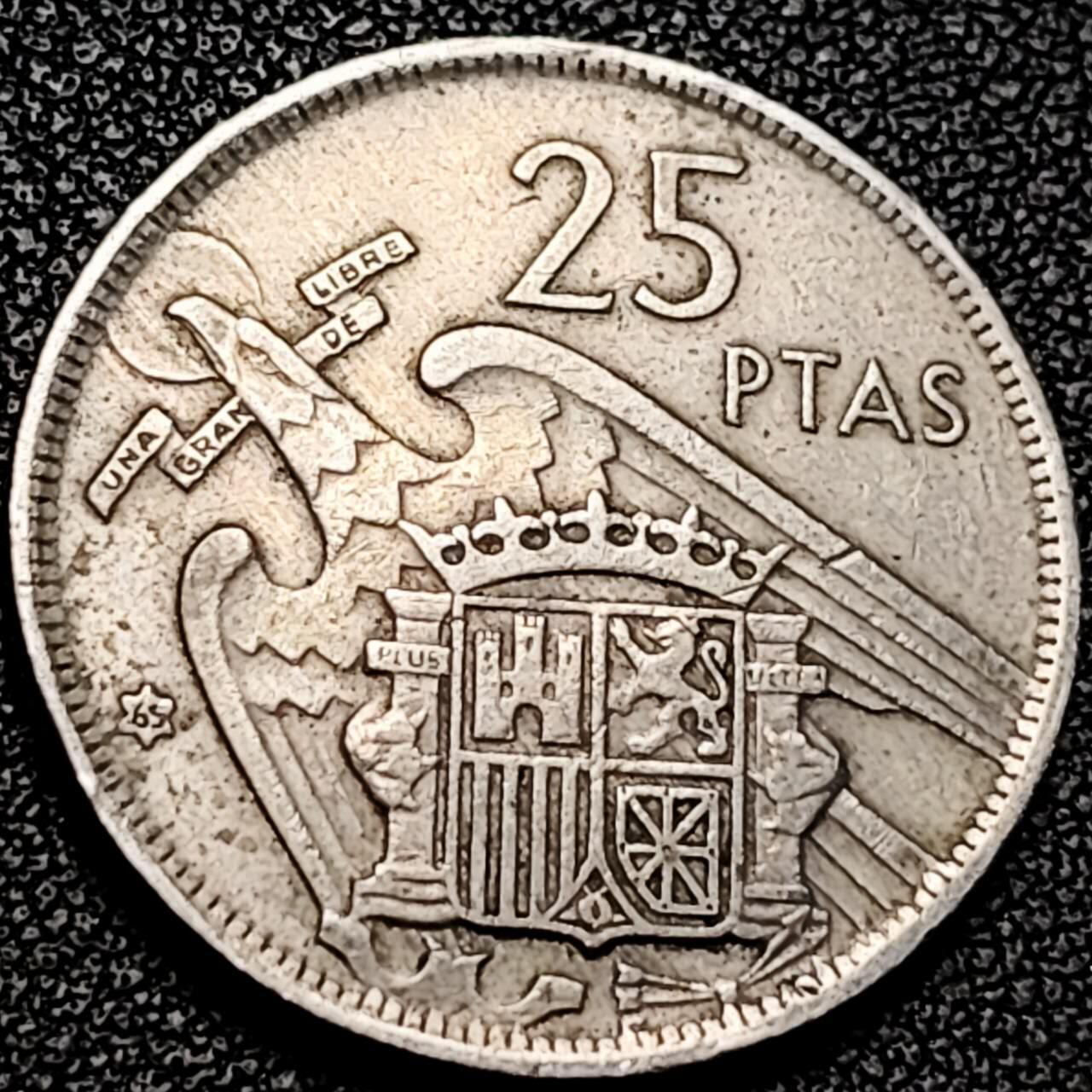 泉币菌-第193场- 新年第一场 新年快乐 本场拍品多 请提前出价 西班牙1957年25比萨塔 弗朗哥  铜镍币 26.5mm 