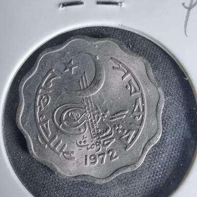 沼泽如烟--第999场 - 巴基斯坦1972年10派沙