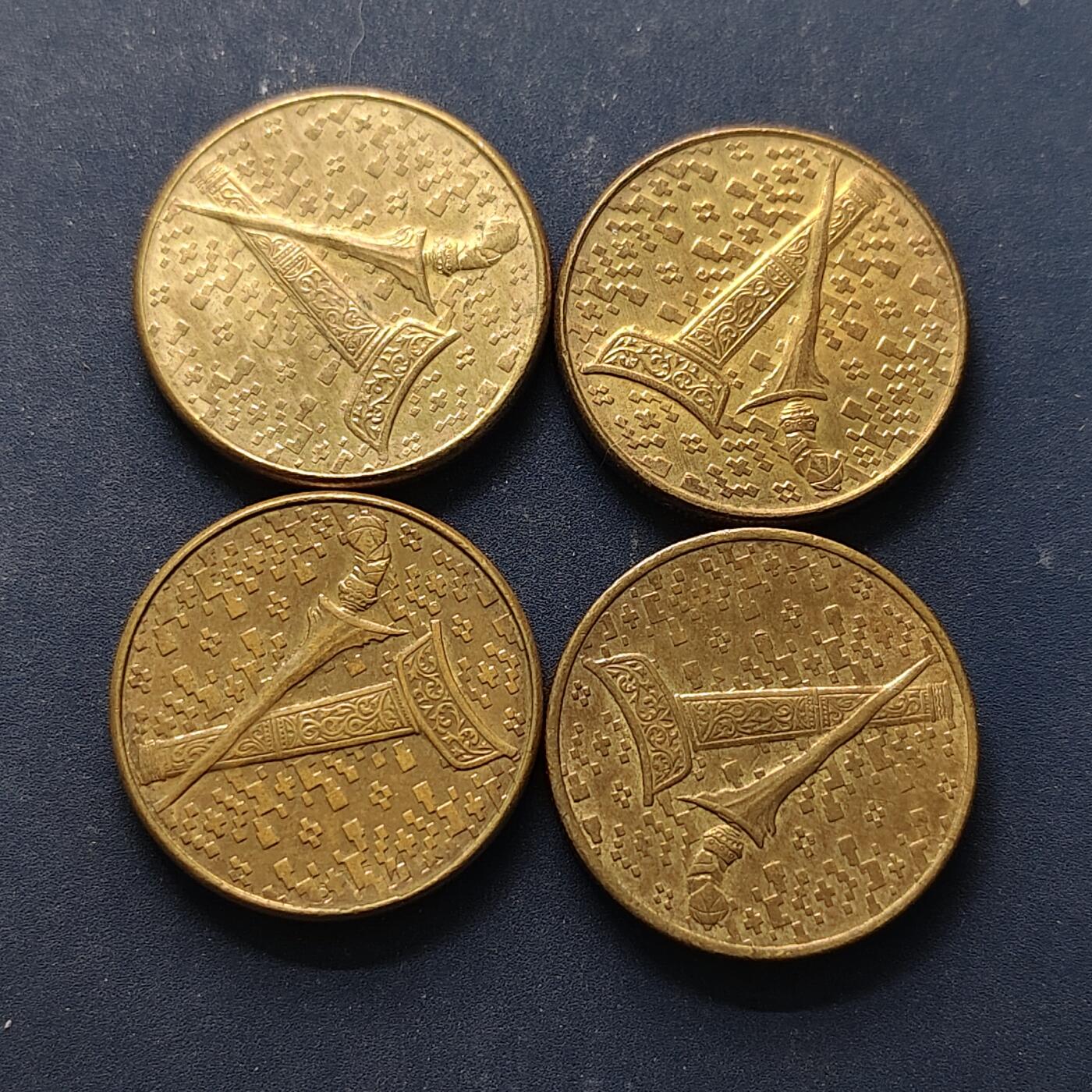 【全场包邮】纯粹捡漏拍504场-更新中 马来西亚1990-1994年1林吉特不同版本4枚一组