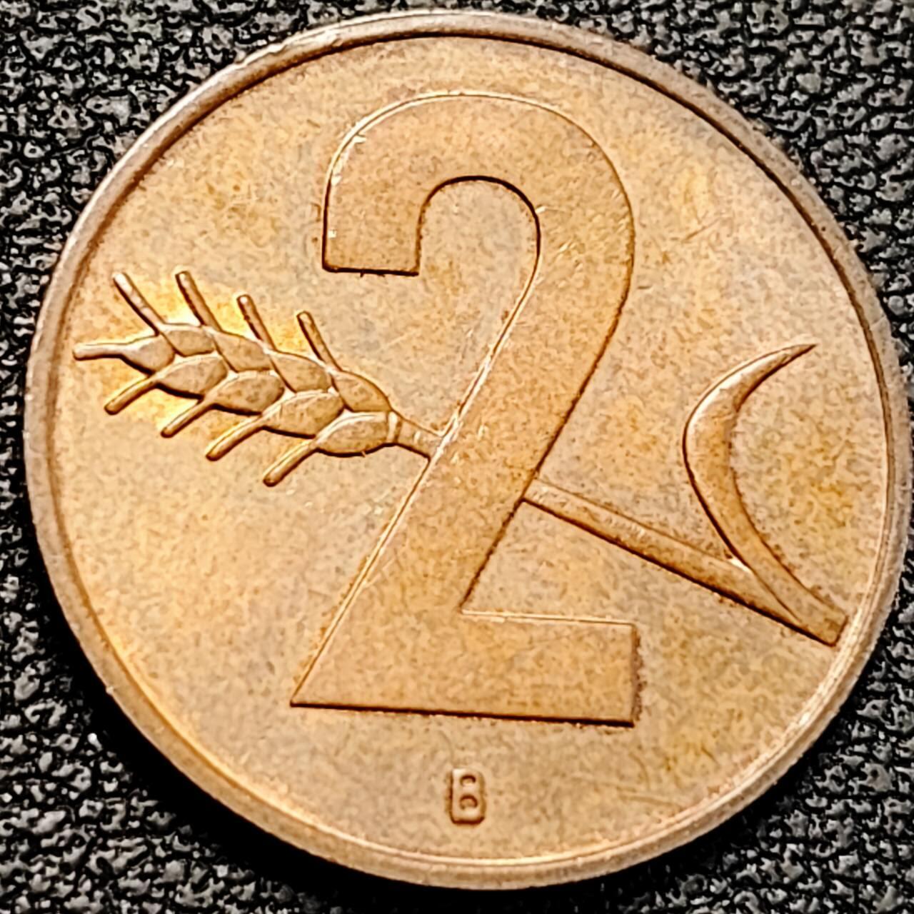 泉币菌-第194场- 新年快乐 新年第二场 本场拍品多 请提前出价 。