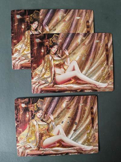 阳大大卡牌拍卖第101期（持续收拍品，周六晚上九点截拍，进群福利早知道） - 【粗闪】琅琊卡藏 十二御极 武则天 三服饰