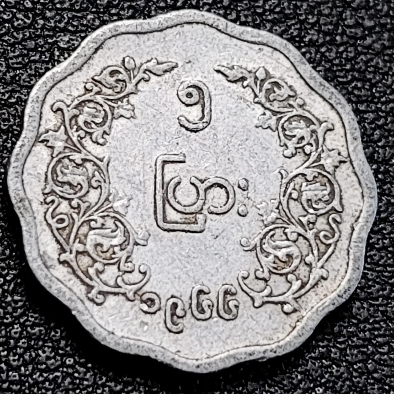 泉币菌-第194场- 新年快乐 新年第二场 本场拍品多 请提前出价 。