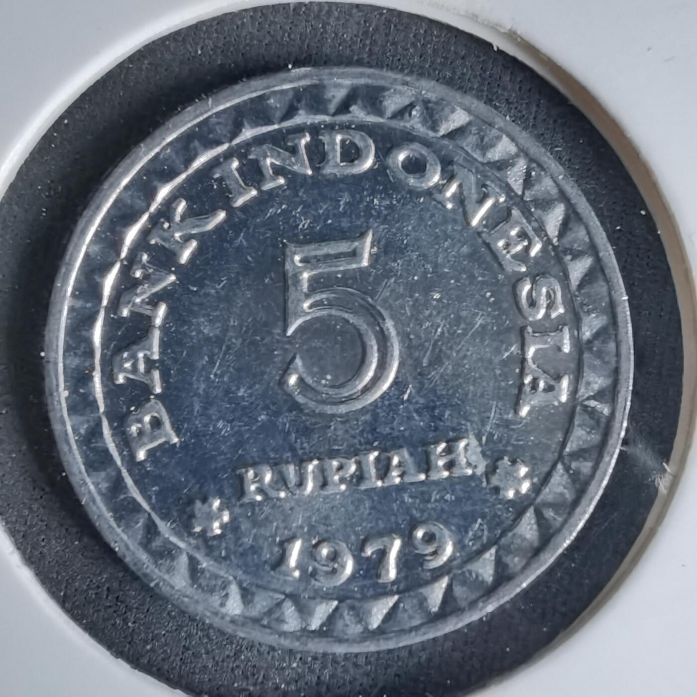 沼泽如烟--第999场 印度尼西亚1979年5卢比