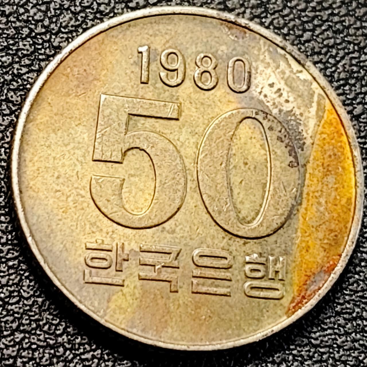 泉币菌-第194场- 新年快乐 新年第二场 本场拍品多 请提前出价 。