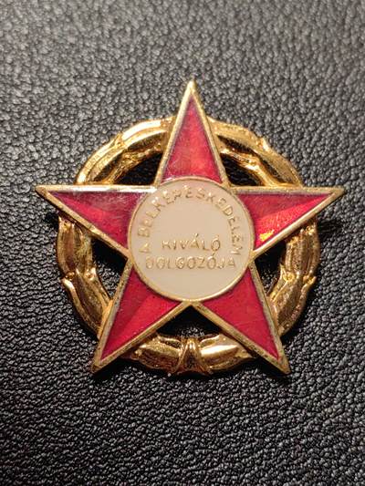 靖甫拍卖第五场 - 匈牙利国内贸易劳动优秀奖章