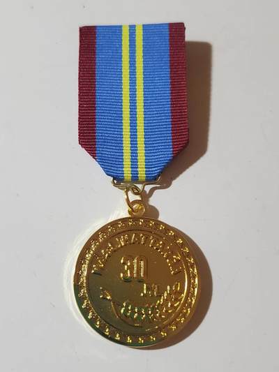 韵星假日军品类拍卖第42期 -- Rimey Holidays Militaria Auction 42 - 哈萨克斯坦共和国议会服务三十年奖章 铜镀金 极品品相 非常少见的奖章和国家 非常厚重制作精良