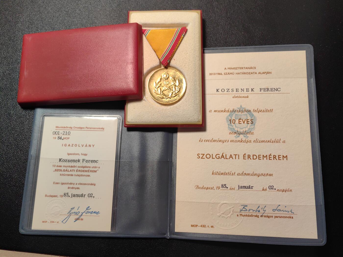 靖甫拍卖第五场 匈牙利民兵10年服役奖章带证