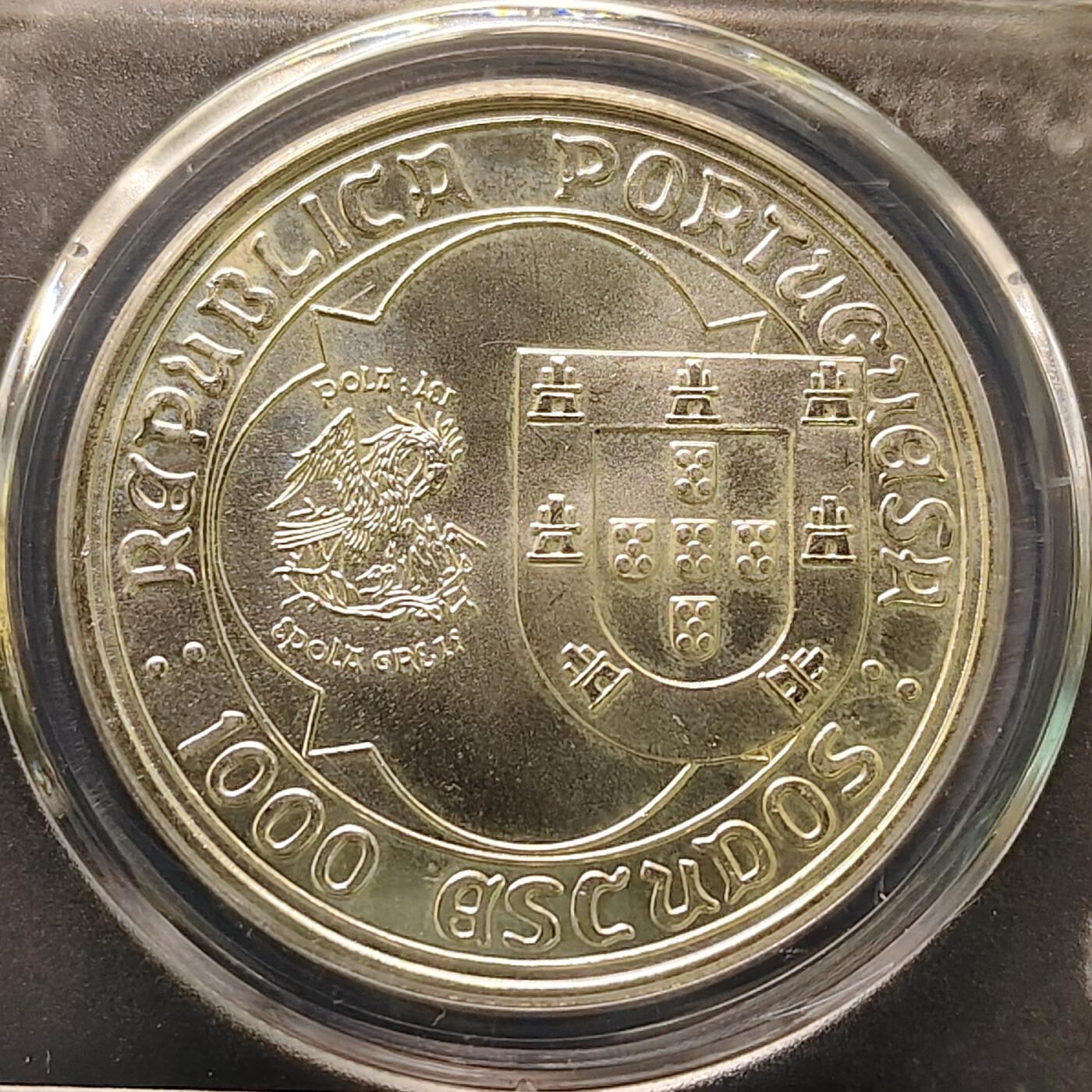 【全场包邮】纯粹捡漏拍505场 葡萄牙1995年1000埃斯库多约翰二世逝世500周年克朗型纪念银币【40毫米28克50%】-公博MS67