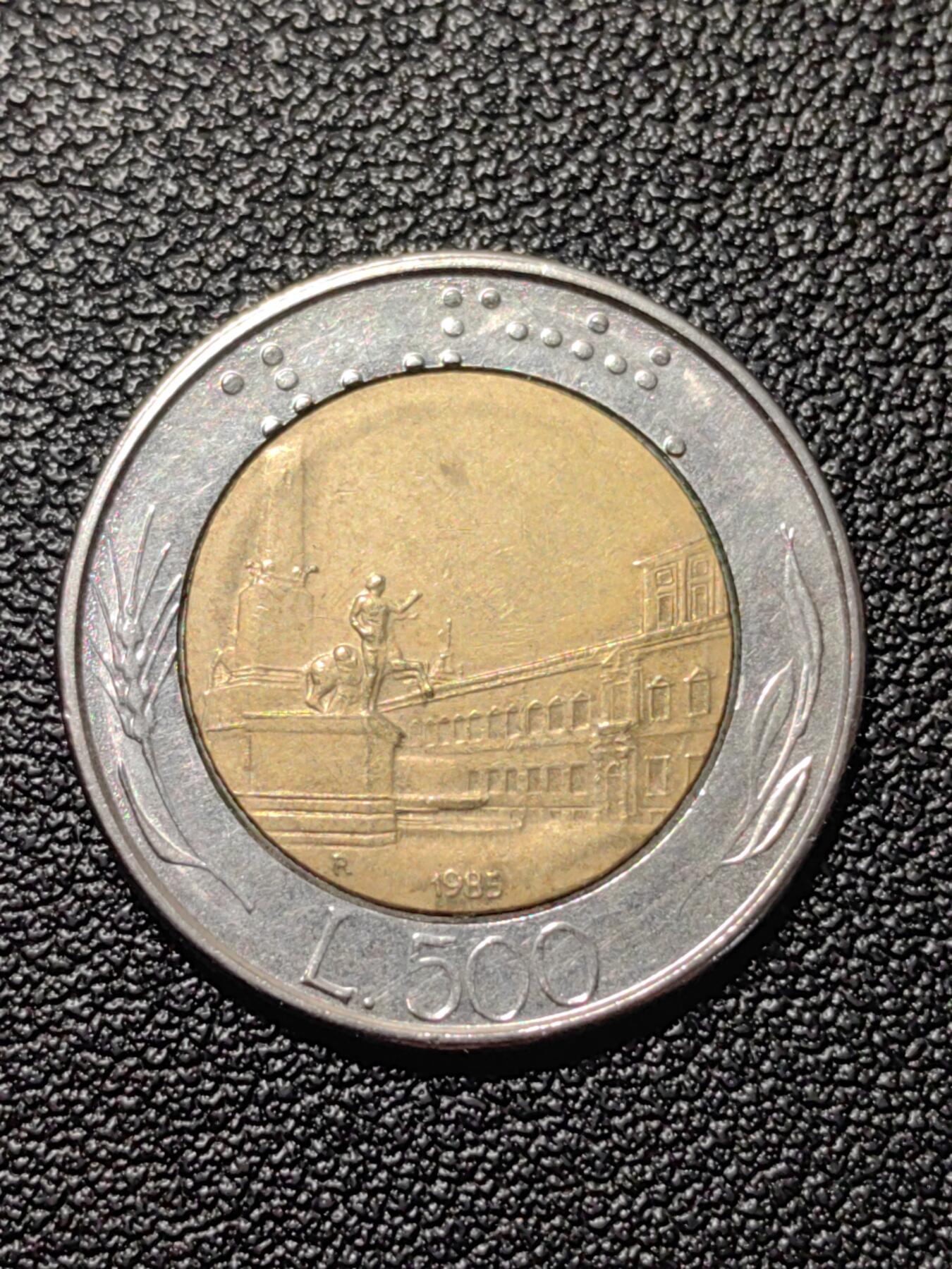 靖甫拍卖第五场 意大利500里拉