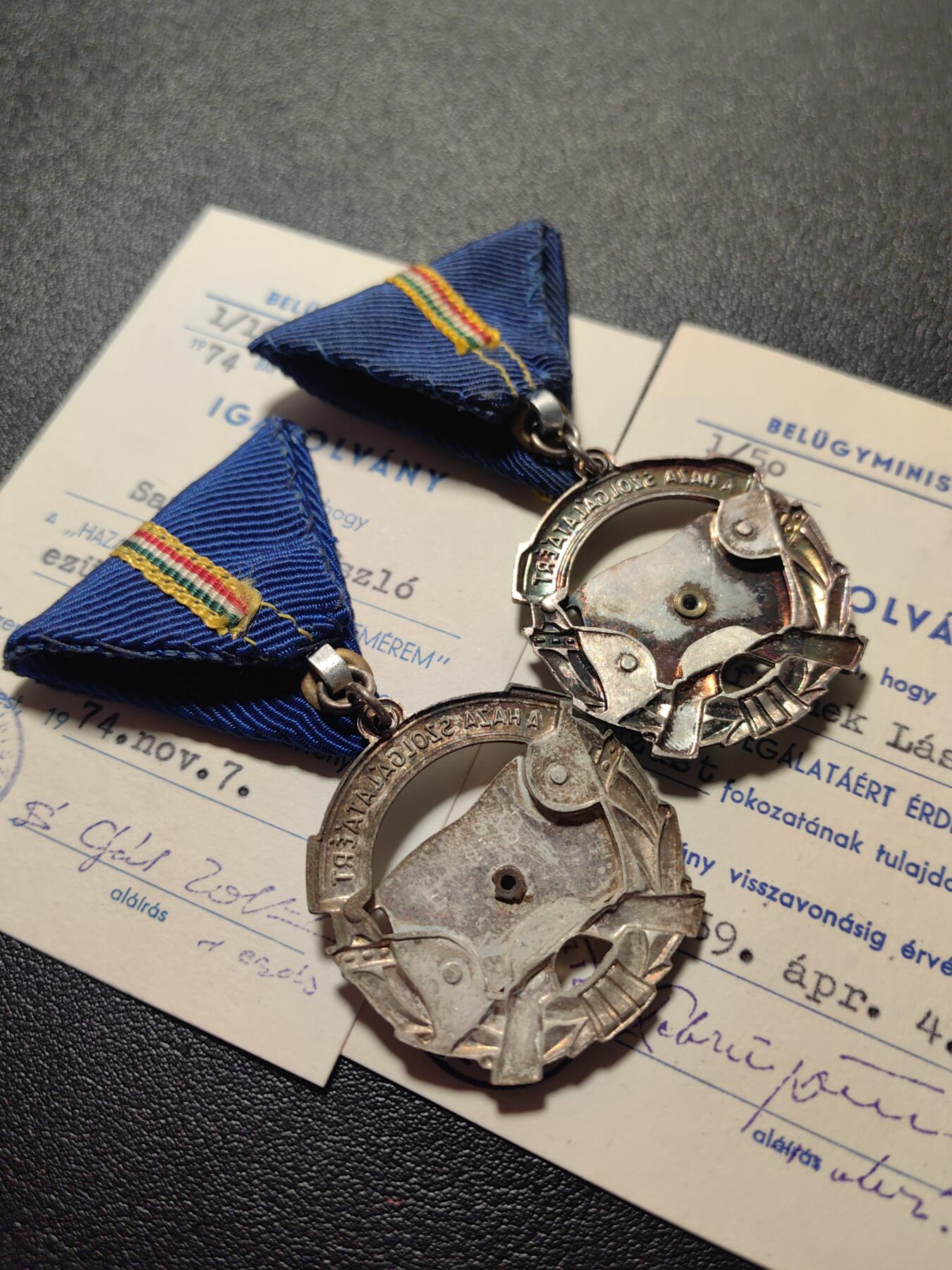 靖甫拍卖第五场 匈牙利银级为祖国服务勋章带小证书 同人两次获得