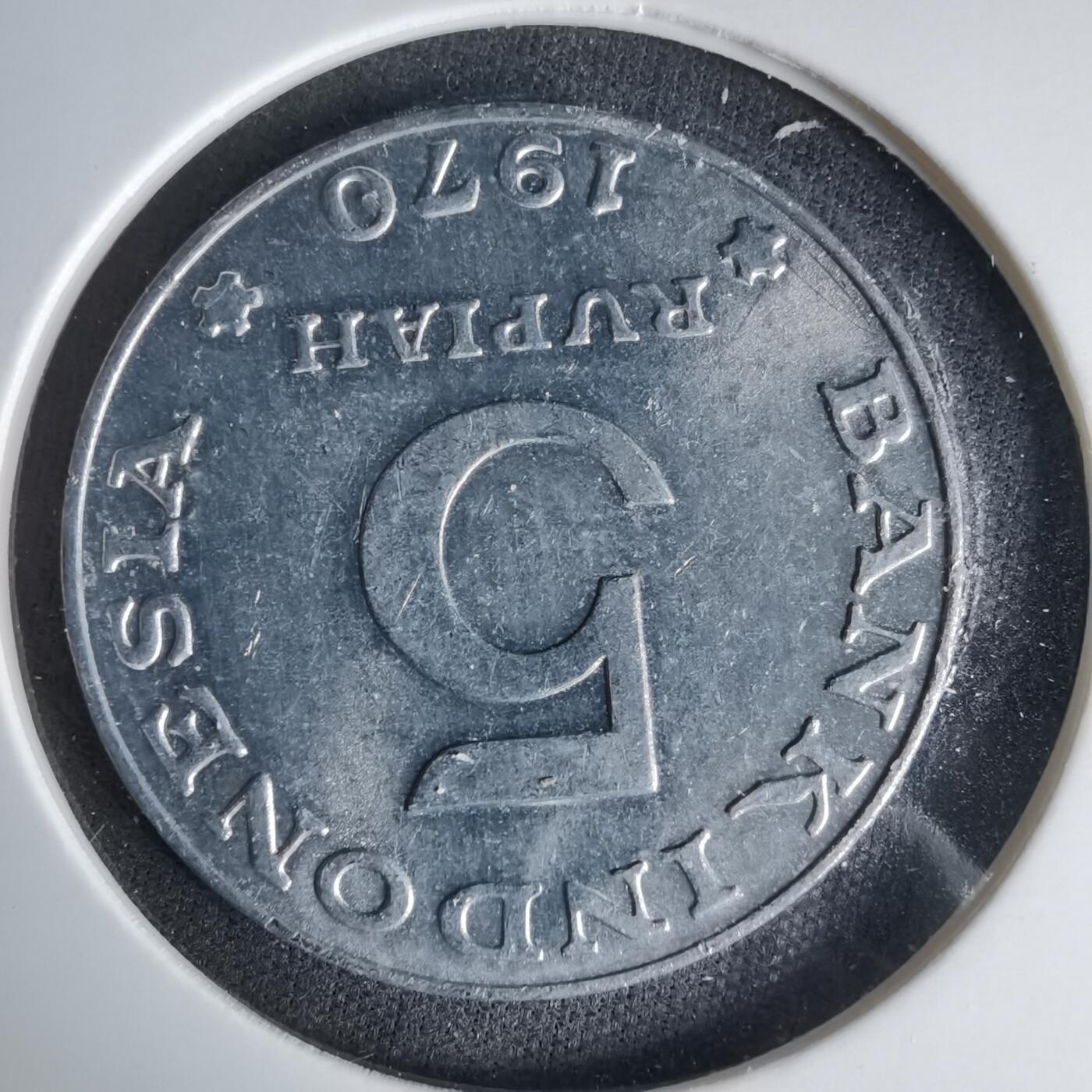 沼泽如烟--第999场 印度尼西亚1970年5卢比