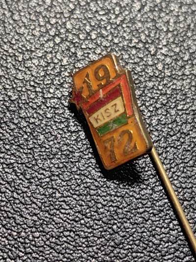 靖甫拍卖第五场 - 匈牙利共青团1972集会徽章