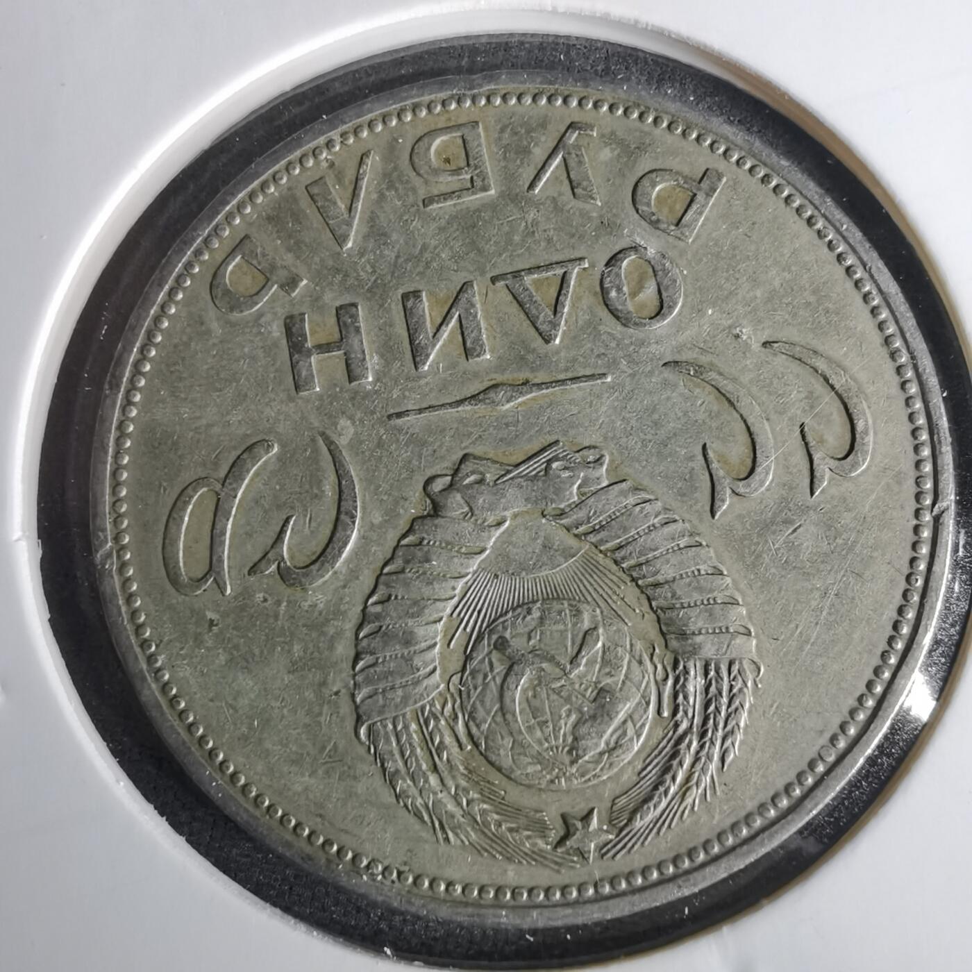 沼泽如烟--第1001场