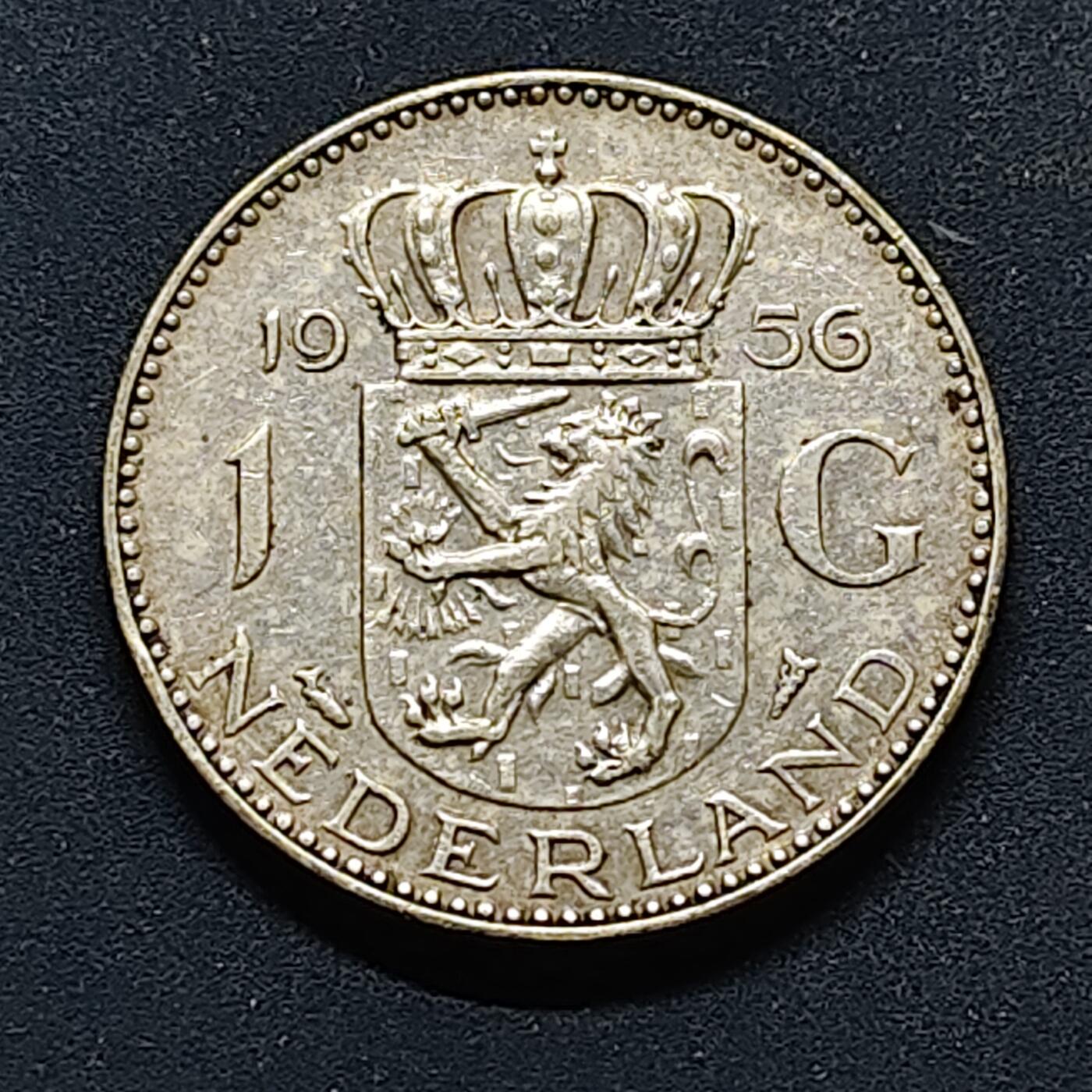 【全场包邮】纯粹捡漏拍504场-更新中 荷兰1956年朱莉安娜女王1盾银币【25毫米6.5克72%】