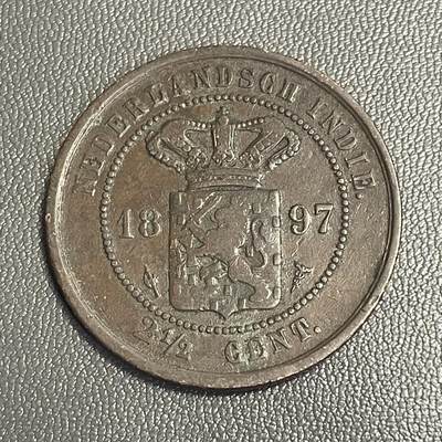 回流0301 - 1897年荷属东印度（今印度尼西亚）2½分铜币