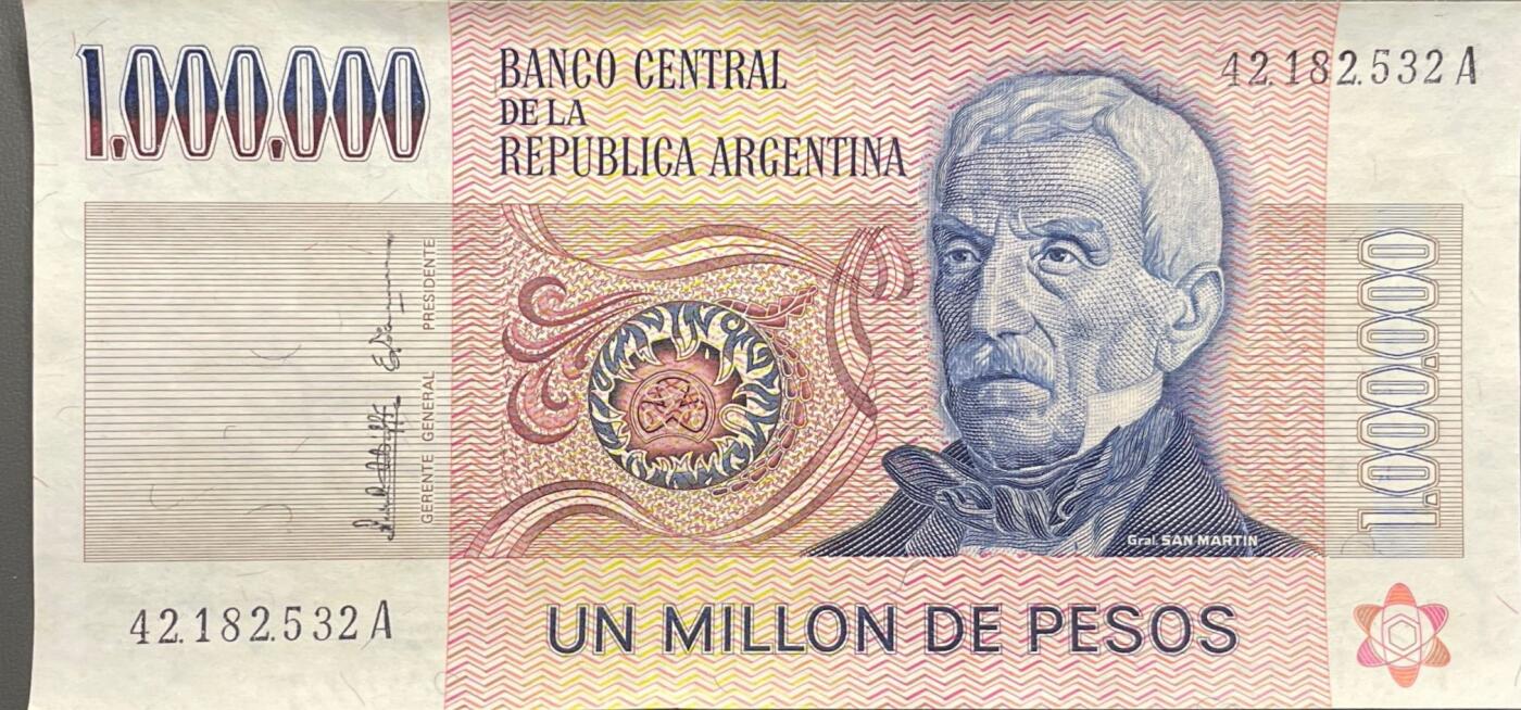 回流0301 阿根廷100万比索纸币，属于1980年代“Peso argentino”系列，是阿根廷恶性通货膨胀时期的历史货币