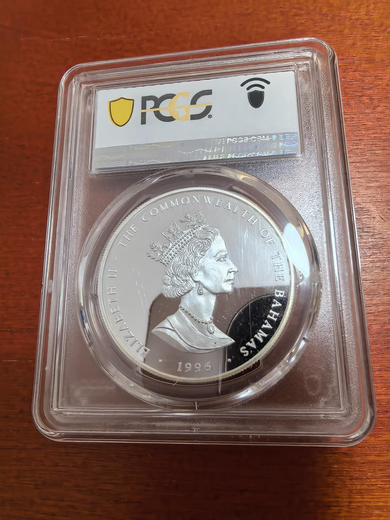 长老汇马年精选第二场拍卖 1996巴哈马千禧1元精制银币，1盎司999银，PCGS PR68DCAM，唯一冠军