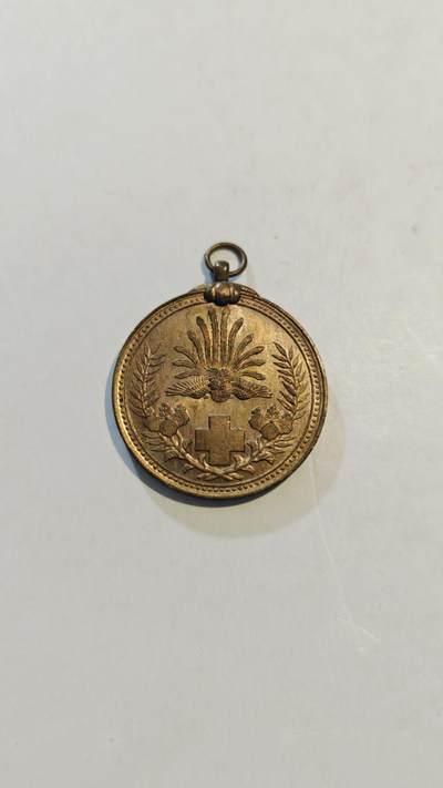 东亚勋章徽章主题拍卖8（120件） - 日俄赤十字救护铜制