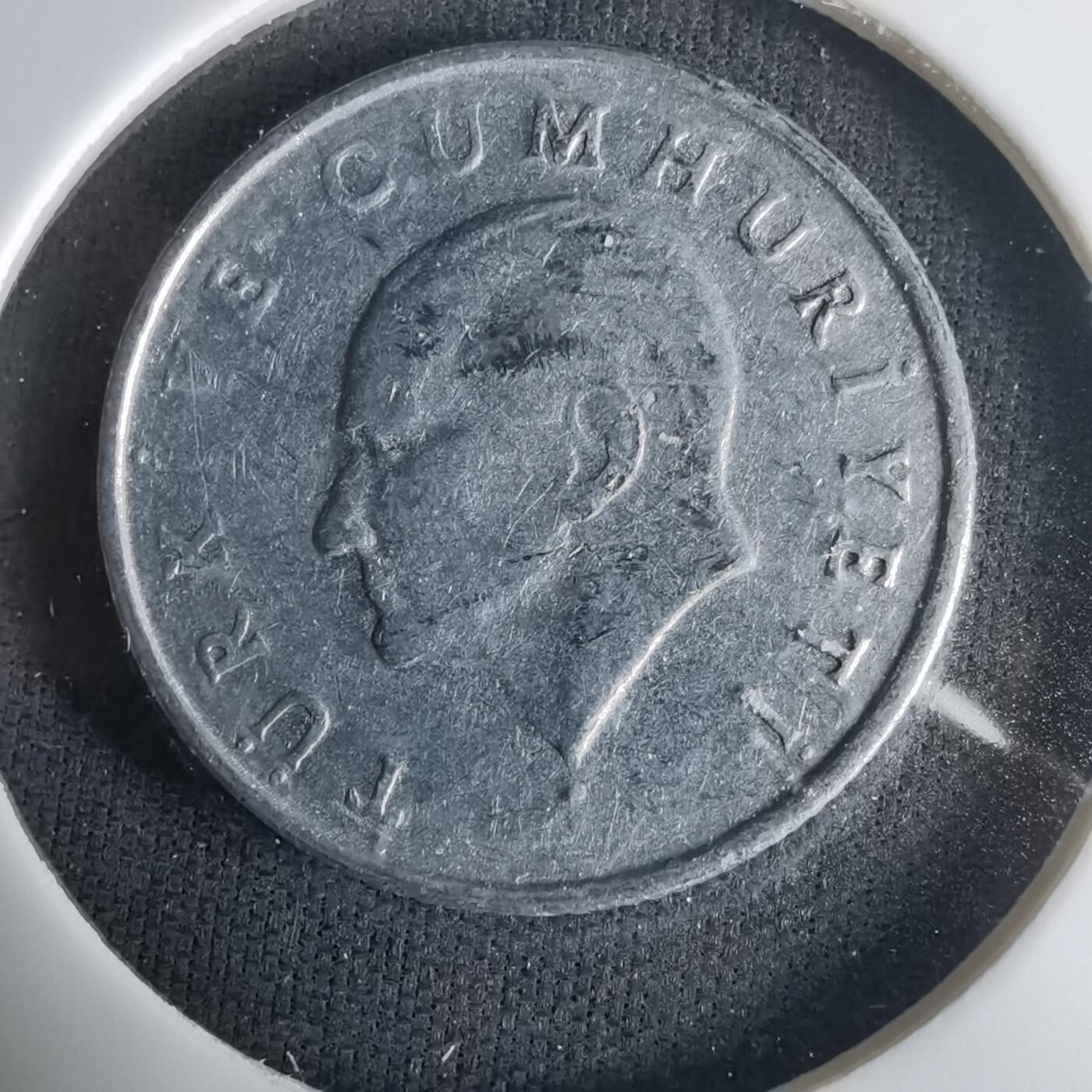 沼泽如烟--第1001场 土耳其1985年5里拉