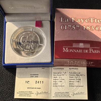 道一币馆币章第一百六十六场 - 原盒证 法国2007年拉法耶特将军逝世250周年1/4欧元银币 