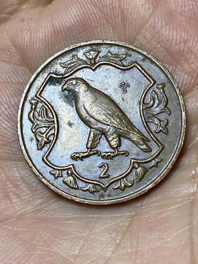 2026年第三十场(总第一百九十九场）英国一线回流散币新春特拍第二场(免佣金) - 英属马恩岛🇮🇲1985年2便士(伊丽莎白二世中年高冠第一套)