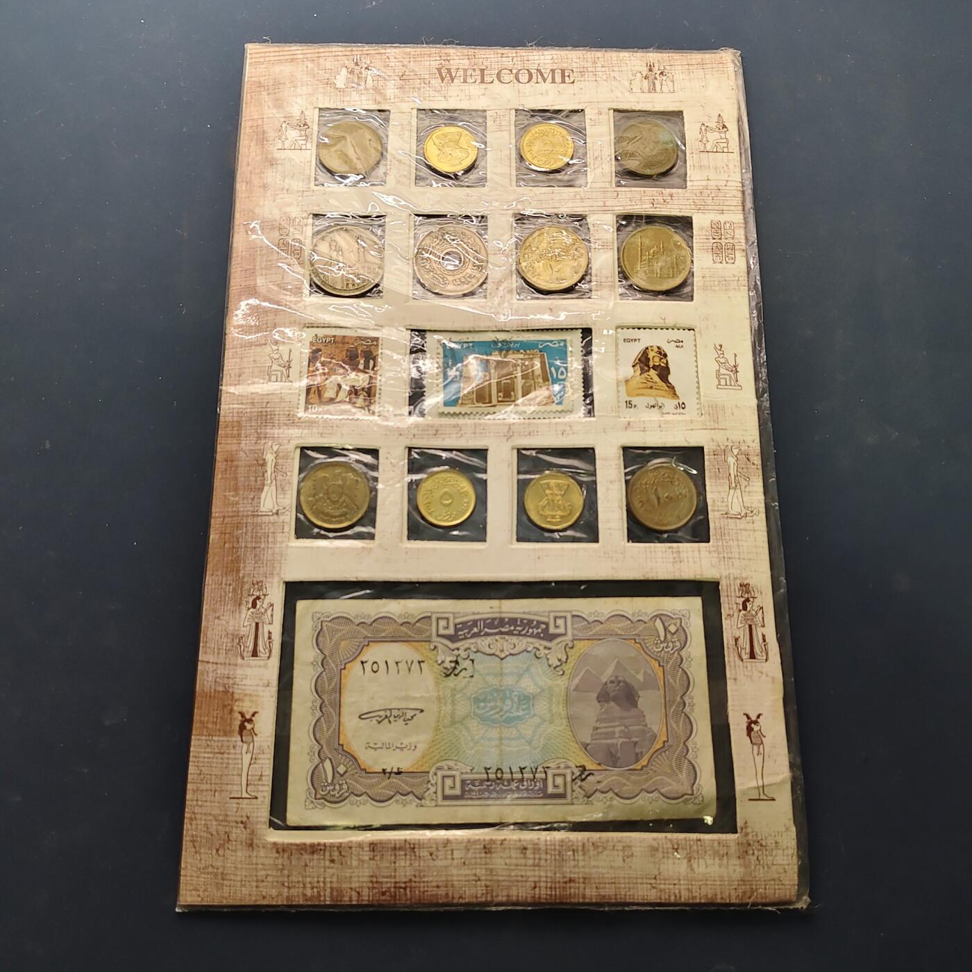 【全场包邮】纯粹捡漏拍504场-更新中 埃及各年份12枚散币+1枚纸钞+邮票等一组-旅游纪念品