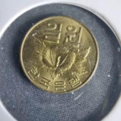 沼泽如烟--第1001场 - 韩国1967年一元