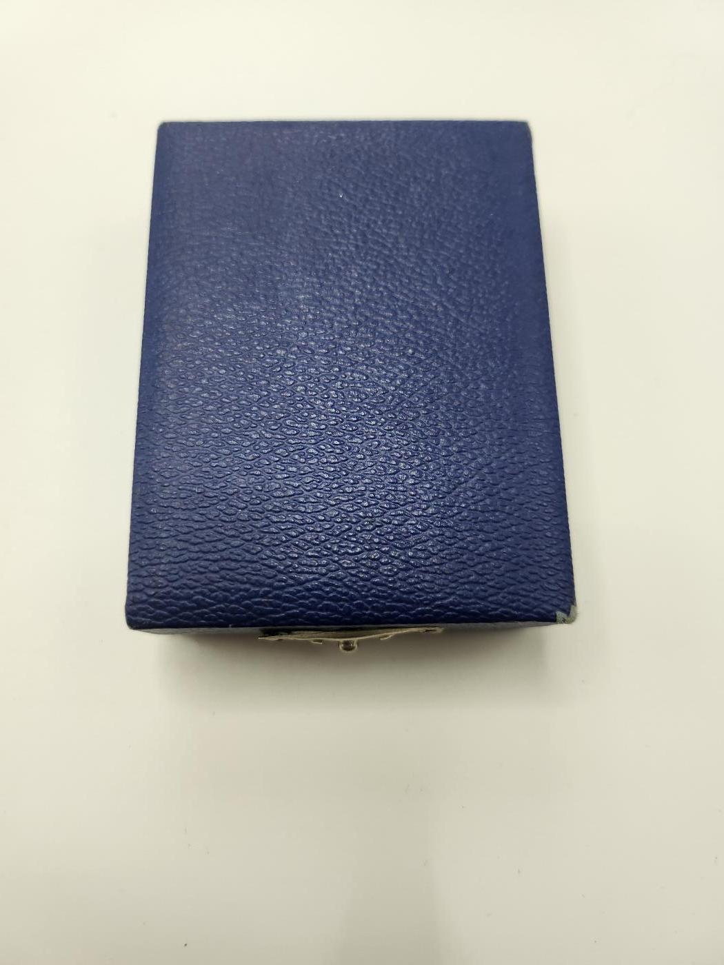 南水社第二次拍卖