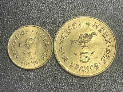 回流0218 新春快乐，马年大吉！ - 法属新赫布里底1975年1、5法郎铜币