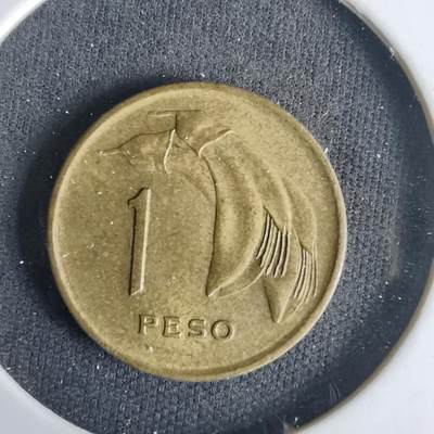 沼泽如烟--第1001场 - 乌拉圭1968年1比索