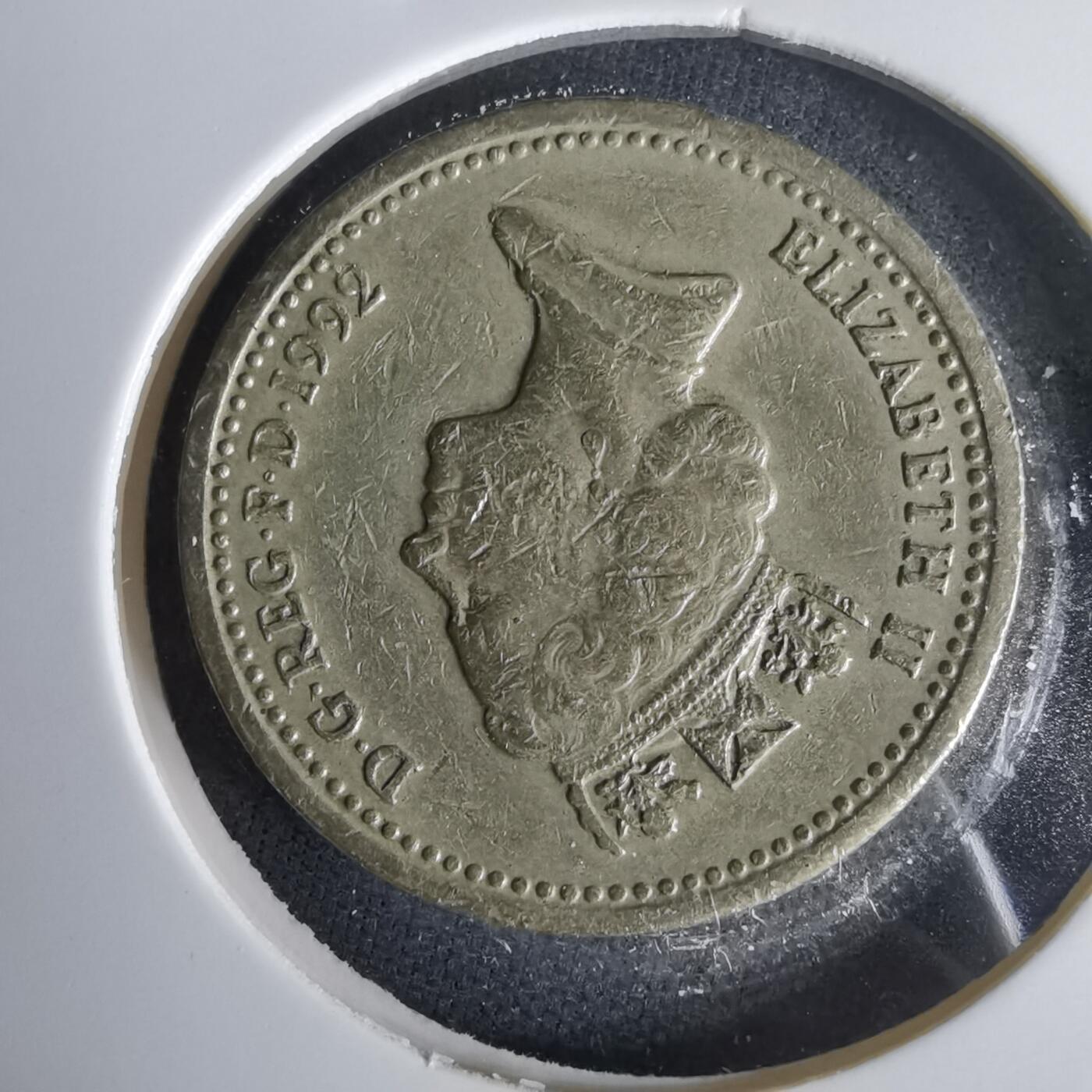 沼泽如烟--第1001场 英国1992年一磅