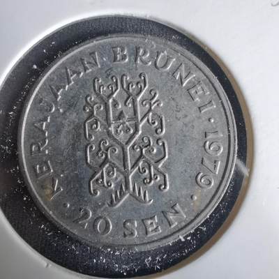 沼泽如烟--第1001场 - 文莱1979年20分