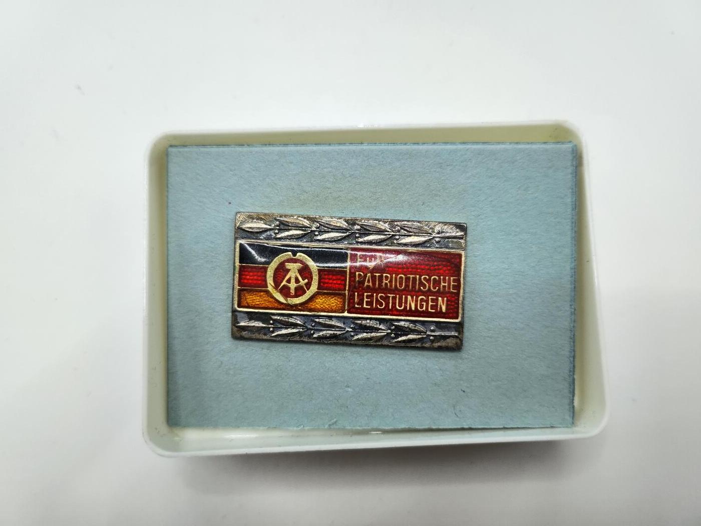 南水社第二次拍卖 民主德国民防阵线（银级）证章带盒