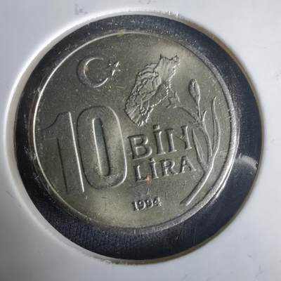 沼泽如烟--第1001场 - 土耳其1994年1万里拉