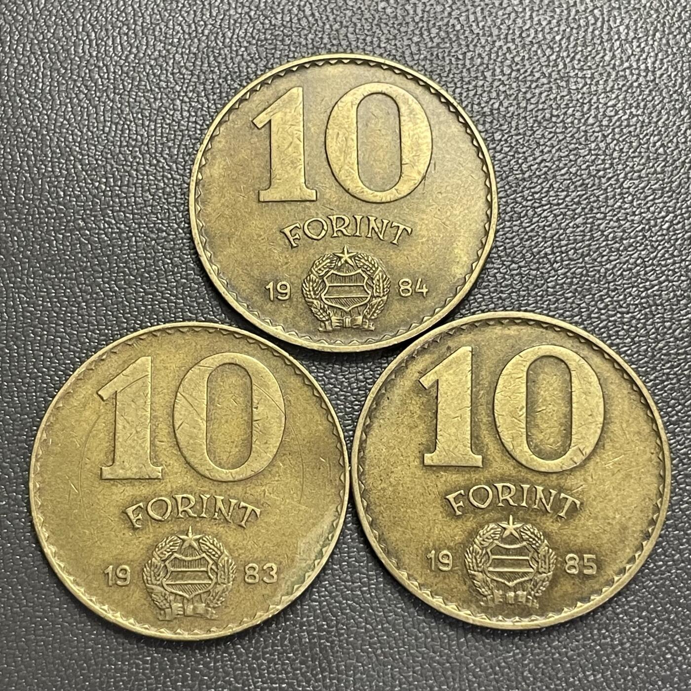 回流0301 匈牙利1983-85年10福林黄铜币 手持橄榄枝的自由女神