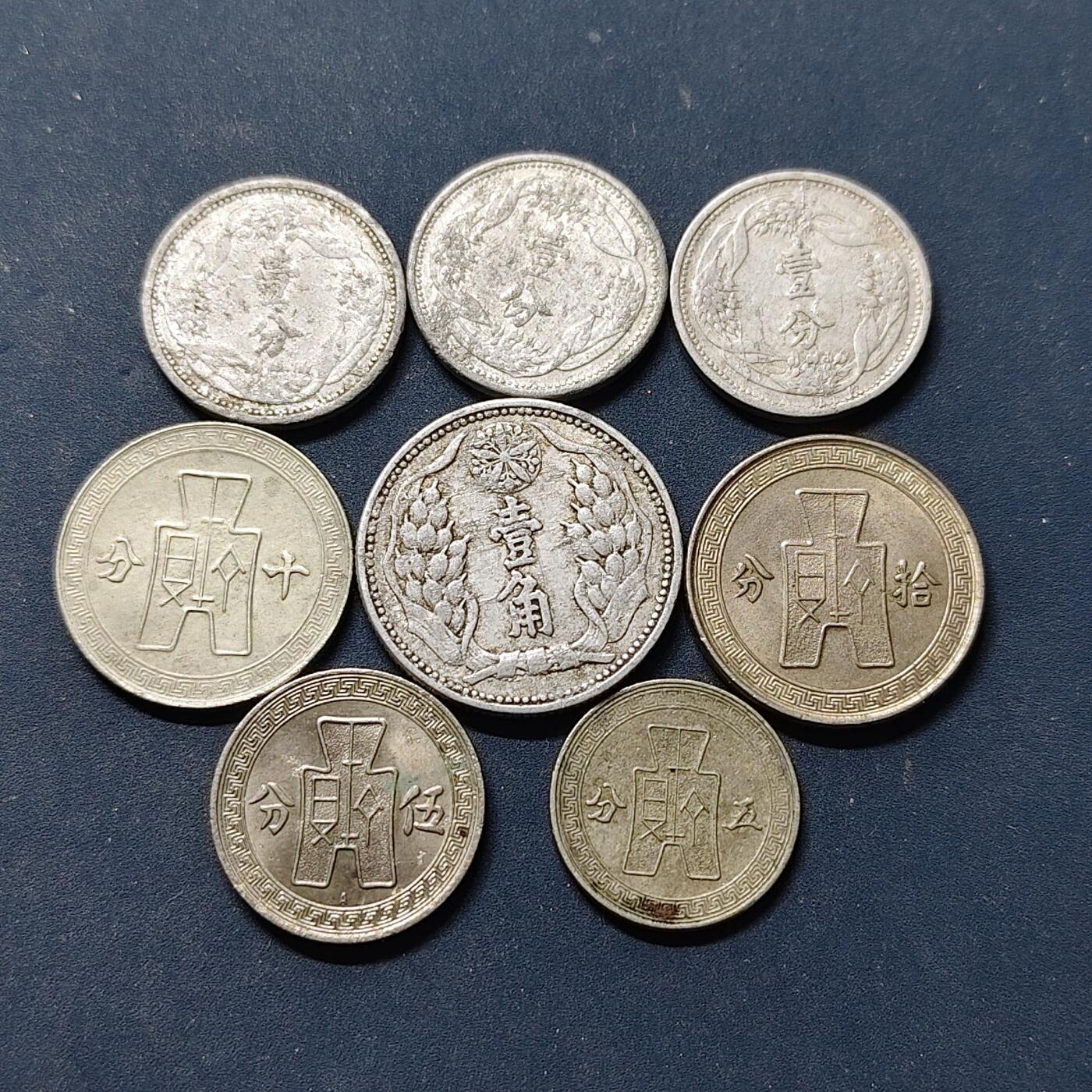 【全场包邮】纯粹捡漏拍504场-更新中