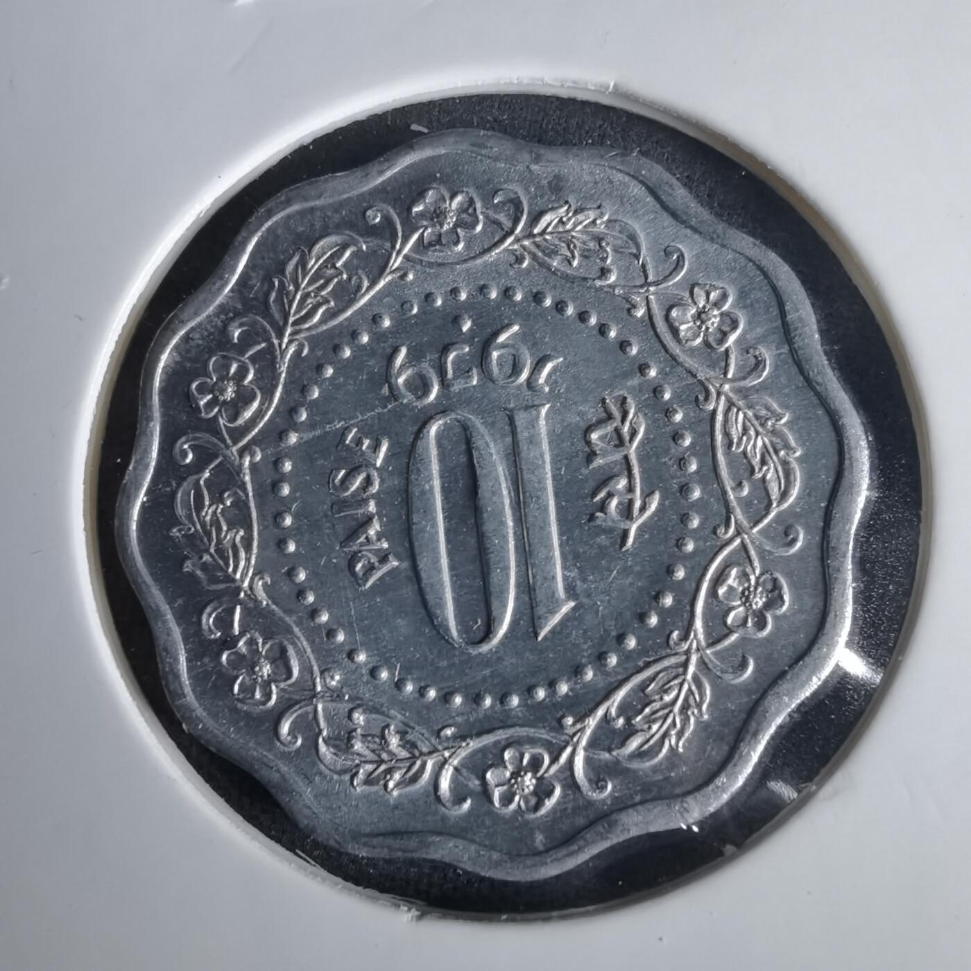 沼泽如烟--第1001场 印度1979年10派沙