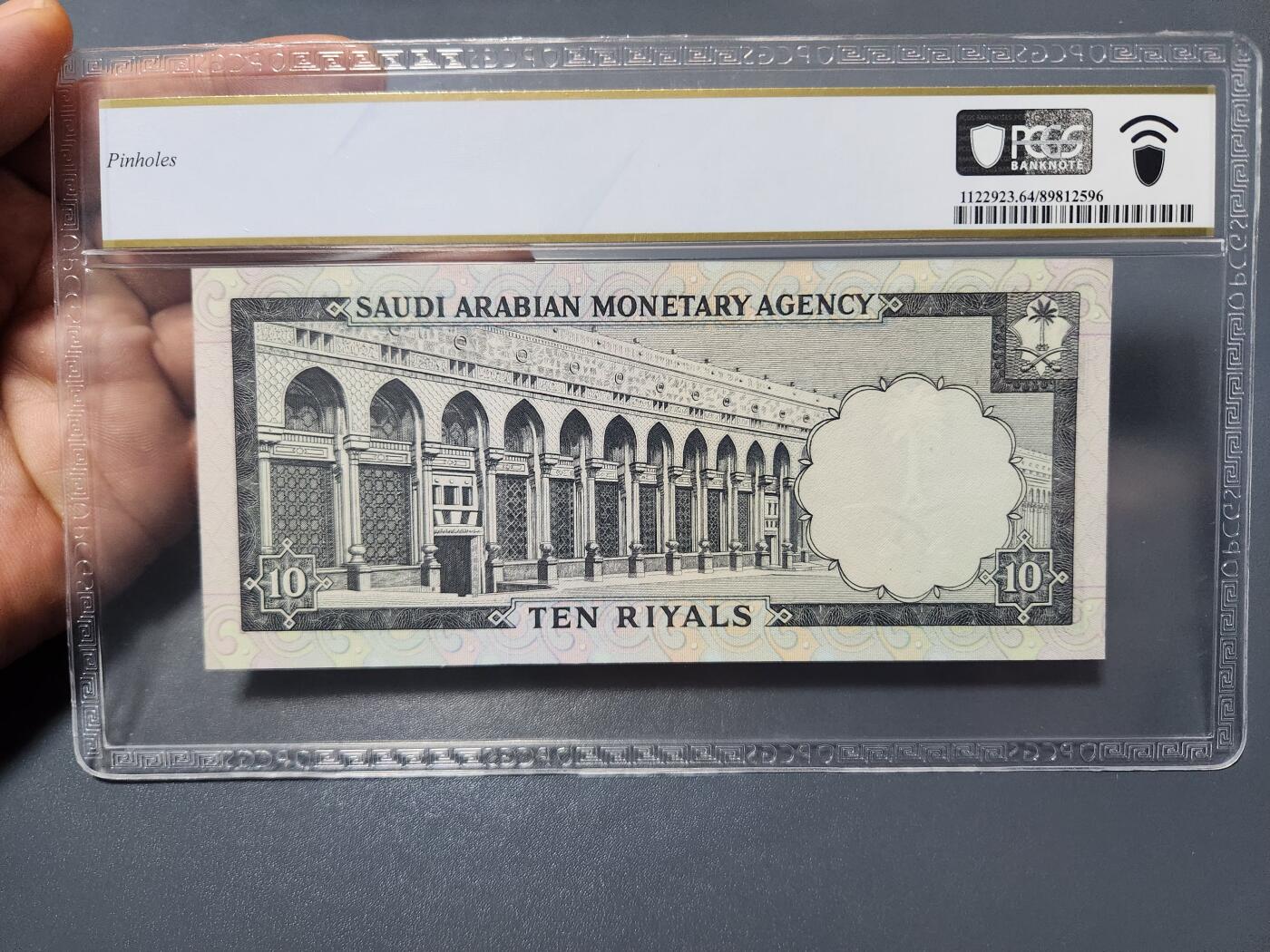 2月20号晚上8点 外国纸币自动截拍第27场 64