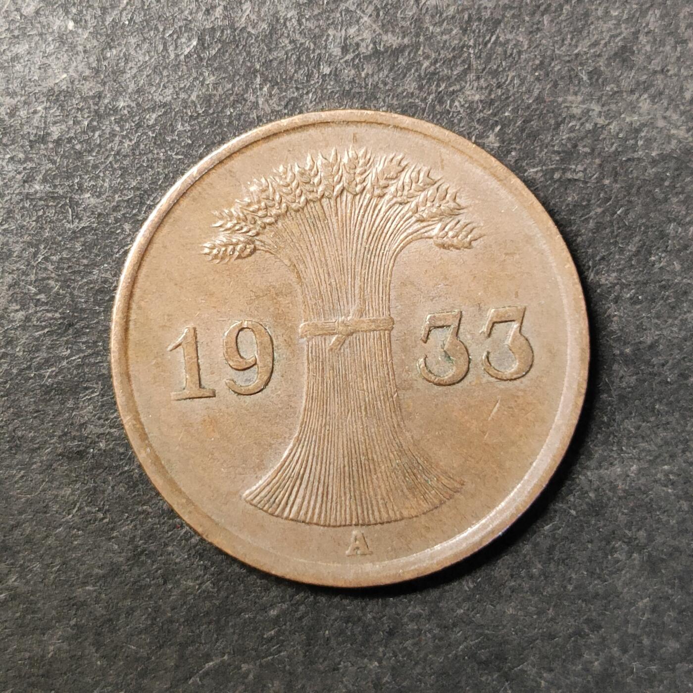 嘉禾收藏    【第474期】            无佣金、可寄存、满30元包邮 币一枚