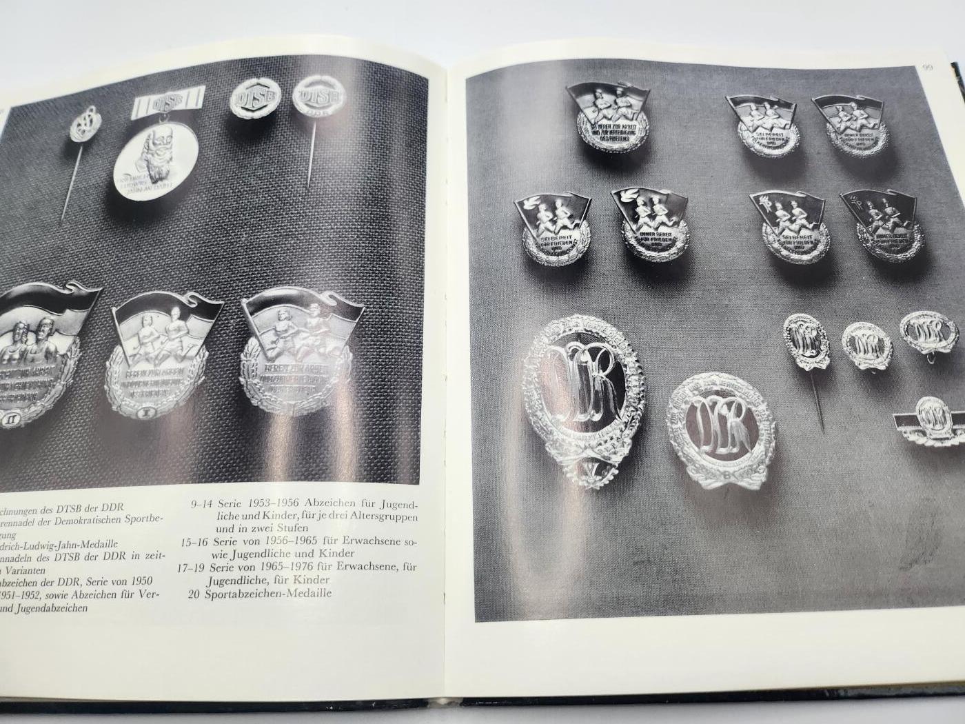 南水社第二次拍卖 德意志民主共和国勋章图鉴 德意志民主共和国军事出版社出版（详情请看介绍）