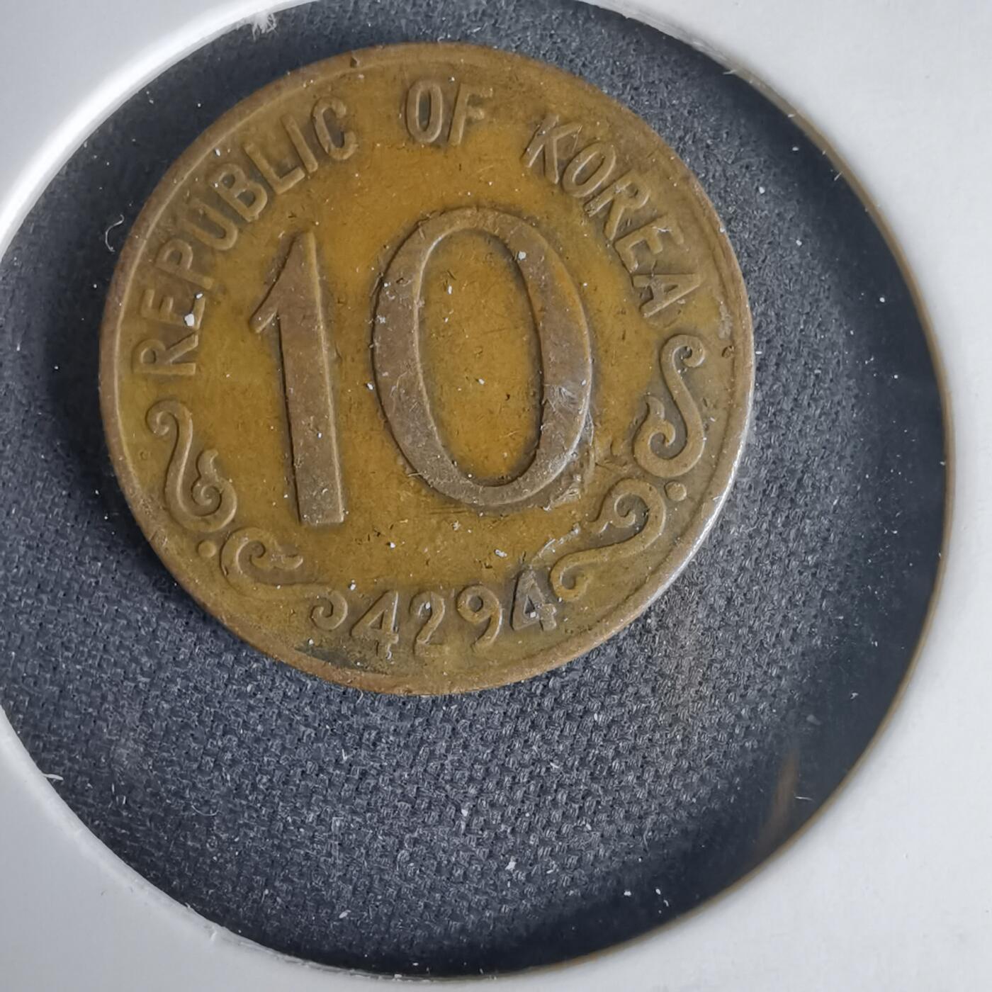 沼泽如烟--第1001场 韩国4294年十元