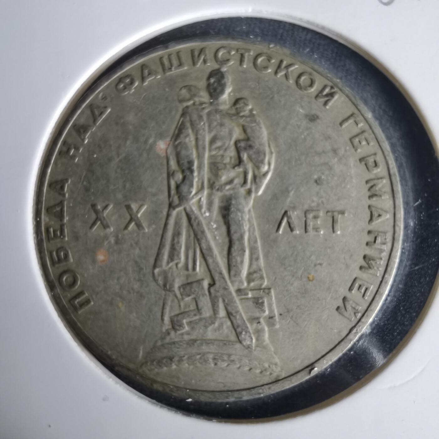 沼泽如烟--第1001场